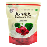 紫金山泉 大山楂丸 9g*20丸/袋_同仁堂官方云商城
