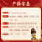 同仁堂 六味地黄丸(浓缩丸) 240丸/盒_同仁堂官方云商城
