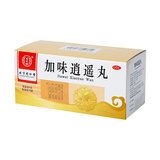 同仁堂 加味逍遥丸 6g*18袋/盒_同仁堂官方云商城