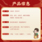 同仁堂 生脉饮（党参方） 10ml*40支/盒_同仁堂官方云商城