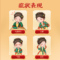 同仁堂 生脉饮（党参方） 10ml*40支/盒_同仁堂官方云商城