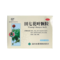 云南白药 田七花叶颗粒 10g*20袋/盒_同仁堂官方云商城