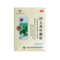 云南白药 田七花叶颗粒 10g*20袋/盒_同仁堂官方云商城