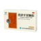 云南白药 香砂平胃颗粒 10g*6袋/盒_同仁堂官方云商城