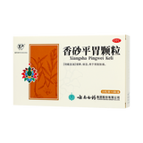 云南白药 香砂平胃颗粒 10g*6袋/盒_同仁堂官方云商城