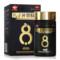 以岭 八子补肾胶囊 0.4g*100粒/盒_同仁堂官方云商城