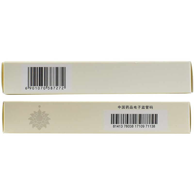 云南白药 妇炎康片 0.52g*54片/盒_同仁堂官方云商城