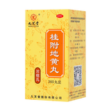 九芝堂 桂附地黄丸（浓缩丸） 360丸/盒_同仁堂官方云商城