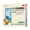 云南白药 小儿宝泰康颗粒 4g*12袋/盒_同仁堂官方云商城