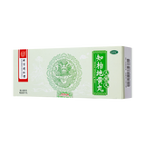同仁堂 知柏地黄丸 9g*10/盒_同仁堂官方云商城