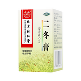 同仁堂 二冬膏 50g/盒_同仁堂官方云商城