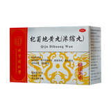 同仁堂 杞菊地黄丸(浓缩丸) 240丸*3瓶/盒_同仁堂官方云商城