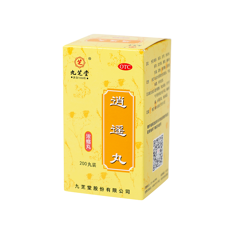 九芝堂 逍遥丸（浓缩丸） 200丸/盒_同仁堂官方云商城