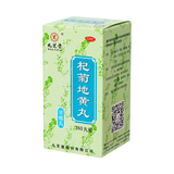九芝堂 杞菊地黄丸(浓缩丸) 360丸/盒_同仁堂官方云商城