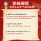 同仁堂 藏青果喉片 1g*12片/盒_同仁堂官方云商城