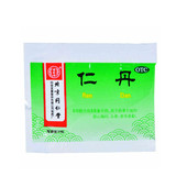 同仁堂 仁丹 30s*1/袋_同仁堂官方云商城