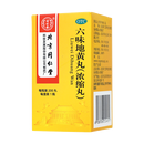 同仁堂 六味地黄丸浓缩丸 200丸/瓶