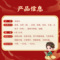 同仁堂 养肺丸 6g*10/盒_同仁堂官方云商城