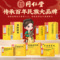 同仁堂 养肺丸 6g*10/盒_同仁堂官方云商城