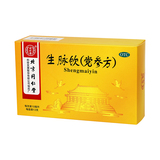同仁堂 生脉饮口服液(党参方) 10ml*12支_同仁堂官方云商城