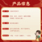 同仁堂 生脉饮口服液(党参方) 10ml*12支_同仁堂官方云商城