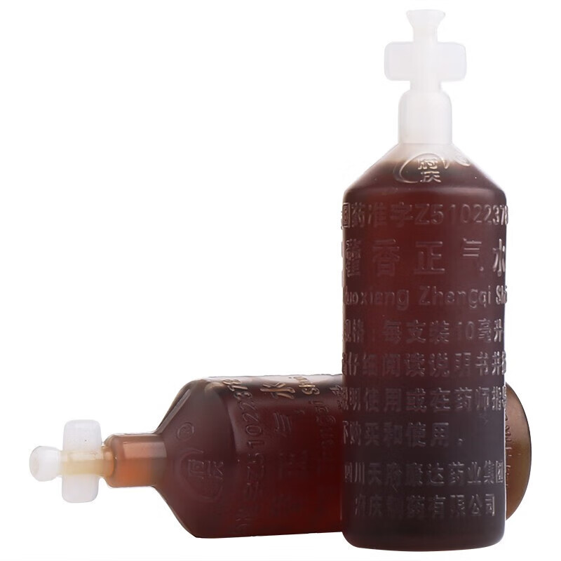 府庆 藿香正气水 10ml*10支/盒_同仁堂官方云商城