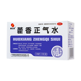 慧宝源 藿香正气水 10ml*10支/盒_同仁堂官方云商城