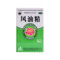 沐春 风油精 3ml/盒_同仁堂官方云商城