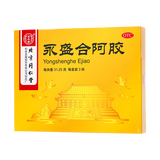同仁堂 永盛合阿胶 31.25g*3块/盒_同仁堂官方云商城