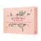太太 痛经调理口服液 10ml*10支/盒_同仁堂官方云商城