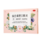 太太 痛经调理口服液 10ml*10支/盒_同仁堂官方云商城