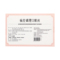 太太 痛经调理口服液 10ml*10支/盒_同仁堂官方云商城