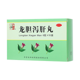 仲景 龙胆泻肝丸 6g*10袋/盒_同仁堂官方云商城