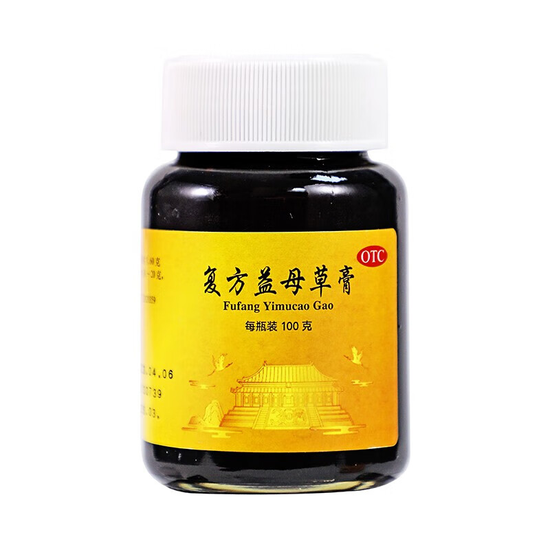 同仁堂 复方益母草膏 100g/瓶 _同仁堂官方云商城