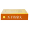 名草 五子衍宗丸 9g*6袋/盒_同仁堂官方云商城