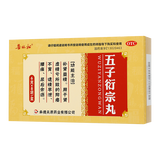 普林松 五子衍宗丸 6g*8袋/盒_同仁堂官方云商城