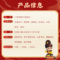 同仁堂 六味地黄丸 300s*1/盒_同仁堂官方云商城