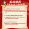 【立夏】同仁堂 生脉饮口服液 10ml*10/盒_同仁堂官方云商城