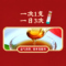 【立夏】同仁堂 生脉饮口服液 10ml*10/盒_同仁堂官方云商城