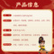【立夏】同仁堂 六味地黄丸大蜜丸 9g*10/盒_同仁堂官方云商城