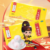 北京同仁堂 六味地黄丸 9g*10丸/盒_同仁堂官方云商城