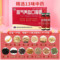 修正 益气养血口服液（合剂） 10ml*10支/盒_同仁堂官方云商城