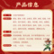 同仁堂 京制牛黄解毒片 0.62g*24片/盒_同仁堂官方云商城