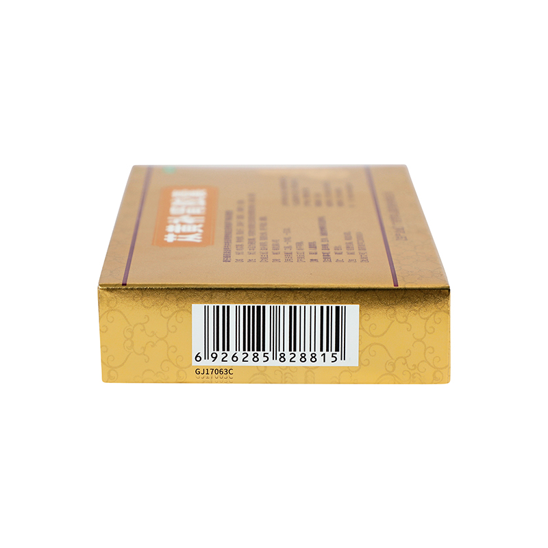 罗浮山 苁黄补肾胶囊 0.4g*36粒/盒_同仁堂官方云商城