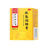 同仁堂 秋梨润肺膏 50g/瓶_同仁堂官方云商城