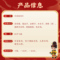 同仁堂 补肾强身片 60片*4瓶/盒_同仁堂官方云商城