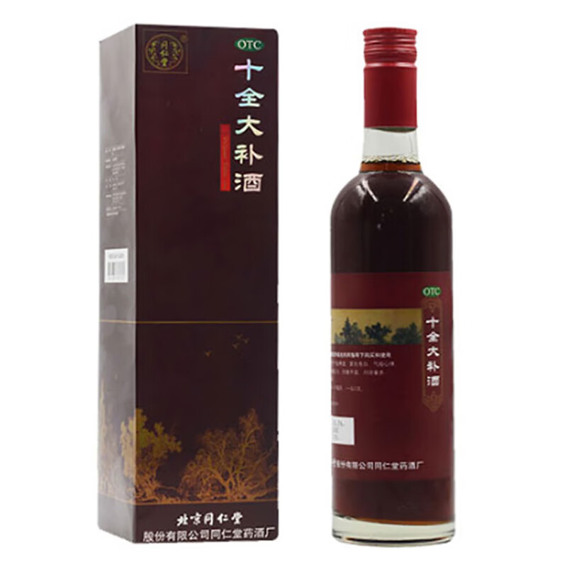 同仁堂 十全大补酒 500ml/瓶_同仁堂官方云商城