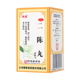佛慈 二陈丸(浓缩丸) 200丸/盒_同仁堂官方云商城