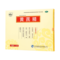 南峰牌 黄芪精 10ml*12支/盒_同仁堂官方云商城