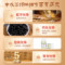 佛慈 资生丸（浓缩丸） 200丸/盒_同仁堂官方云商城